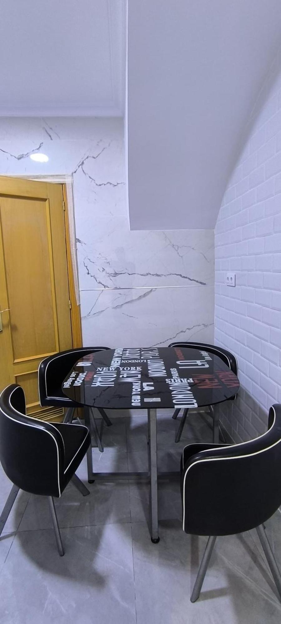 Casa Salma Privatunterkunft Sevilla